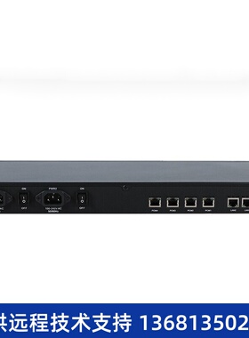 三汇语音网关SMG2030\\/2060\\/2120 1E1\\/2E1\\/4E1 数字中继 S