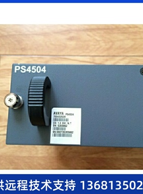 亚美亚 AVAYA G450 PS4504 Power
