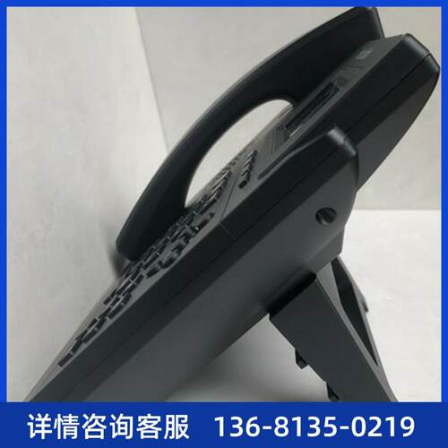 亿联华为华为7910亿联t21yealinkt21 t23G t19E2