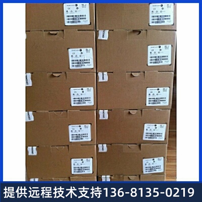认默A品封装拆IP尔高话