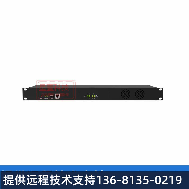 dinstar 鼎信通达 MTG2000-4E1 数字中继网关 30B+D PRI 转码网关