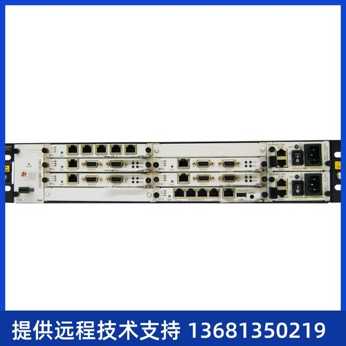 【正品】eSpace U1981 交流主机(含1 SCU,1 MTU) 现货销售