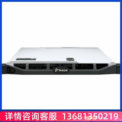 星纵Yeastar S1000 | 朗视IPPBX    朗视千量级IPPBX-S1000