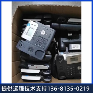 亿联SIP-T21E2电话机Yealink