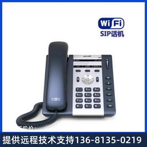 简能ACFGIPSW话办无c()