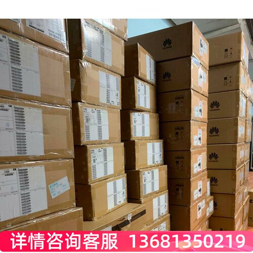 eSpaceU1930交流主机 语音网关2E1接入200模拟用户套包正品 现货