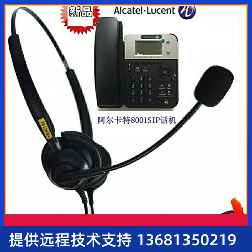 ATEYLDHI配PS尔高话回a