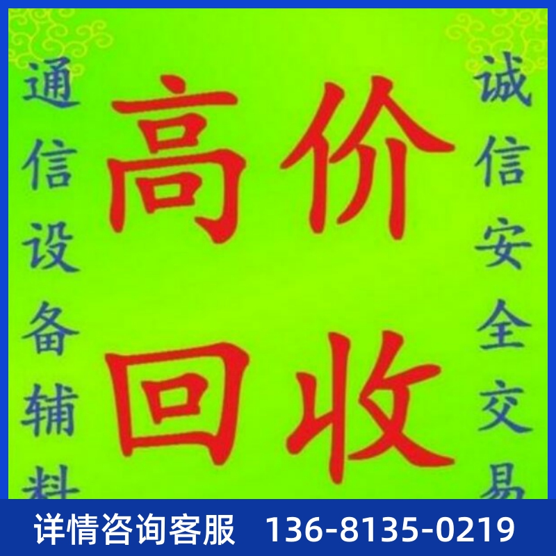 潮流GXP2140IP话机，彩屏IP话机 4个SIPPOE