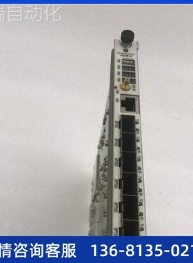 ALCATEL/阿尔卡特主控板ECCM-U 3JR20073DB02 YP12490D4CO实拍议