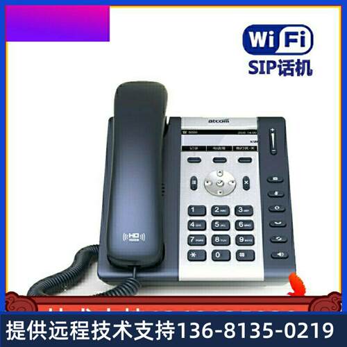 ACDMO简持厂EFI不PSW话