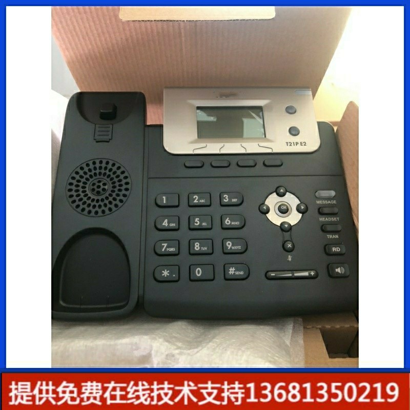 高价回收亿联sip电话SIP-T21PE2支持2帐号poe供电网络电话机 座机,五金/工具,PLC,淘宝优惠券,粉丝福利购,淘宝优惠卷