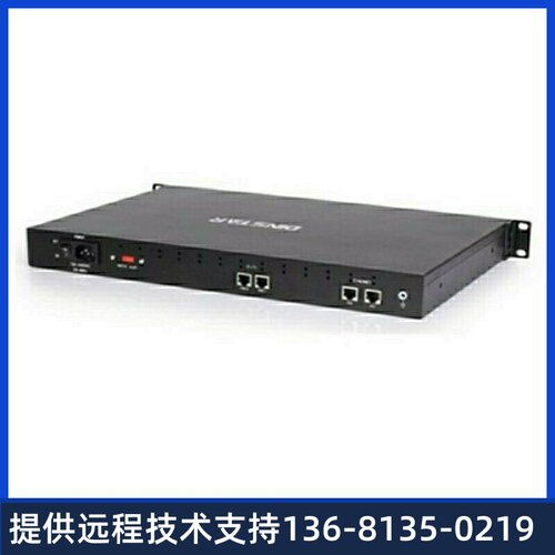 ARSDTINBEGM鼎P网卖高通