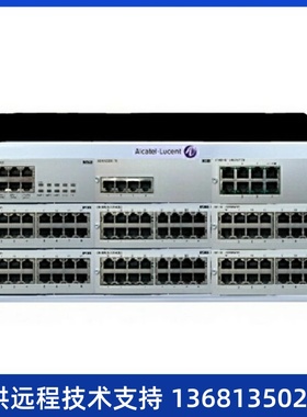 明川欣业 Alcatel阿尔卡特电话交换机OXO/OXE专用数字电话机4019/