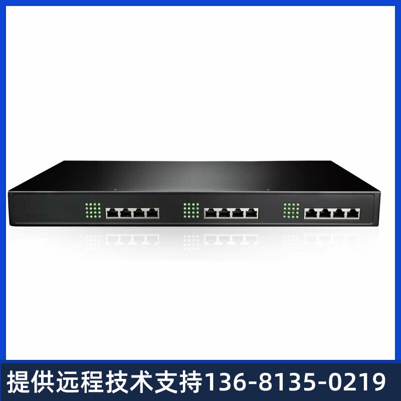 32FXO语音网关   SIP\\/IP\\模拟外线接入设备网关 32口IAD