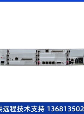 语音网关 程控电话交换机  eSpace IAD196交流/主机电话语音网关