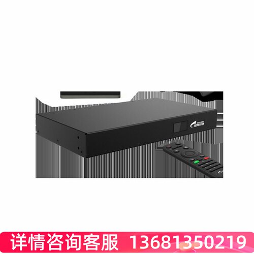 星网锐捷 VT40全高清视频会议终端设备主机 1080P60fps 视频2进2
