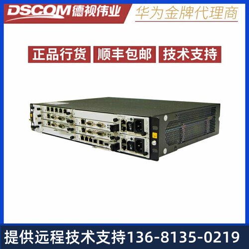 欧照普明适B合I程融华于