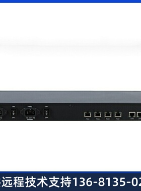 三汇语音网关SMG2030\\/2060\\/2120 1E1\\/2E1\\/4E1 数字中继 S
