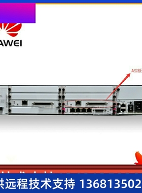 eSpaceU1900 IP电话交换机统一通讯网关IPPBXSIP ASI模拟用户板（