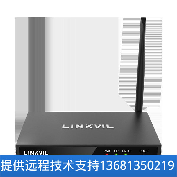 方位LINKVIL W712 集群对讲网关RoIP无线对讲网关SIP电话系统互通