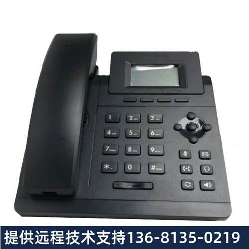 SIP话机T19PE2  SIP-T30/T30P/T31/T31P/T31G/T33P/T33G ip电话机