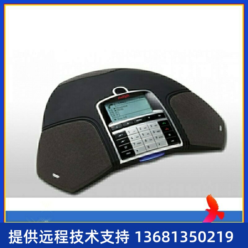 700504740 AVAYA B179 SIP CONF PHONE POE B179开放SIP会
