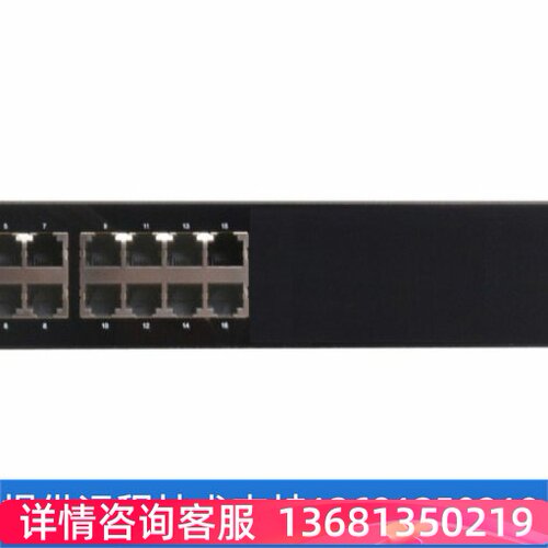 32路语音网关  32路语音网关  32口电话网关  IAD语音网关