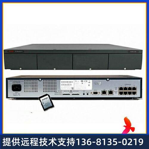 AVAYA IPO500 VCM 32 V2路语音压缩通道 700504031 原装现货