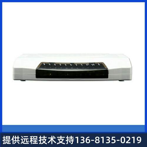 网讯达（VNETPHONE） 三汇模拟语音网关SMG1004B-4O模拟