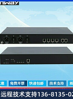 DINSTAR三汇语音网关SMG2030/2060/2120/ 1E1/2E1/4E1 数字中继网