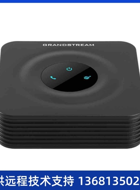 HT801单线路模拟电话网关（ATA）1个FXS口