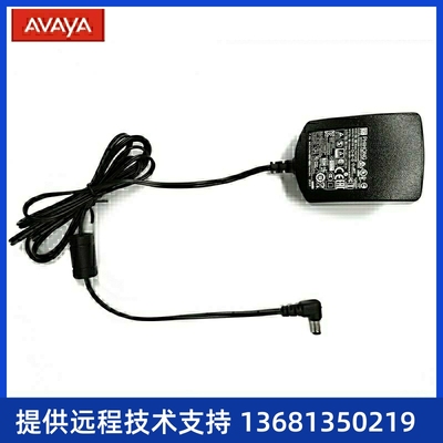 亚美亚Avaya 原厂配件J100/1600 SER CN L6 5V通用电源适用J139 J