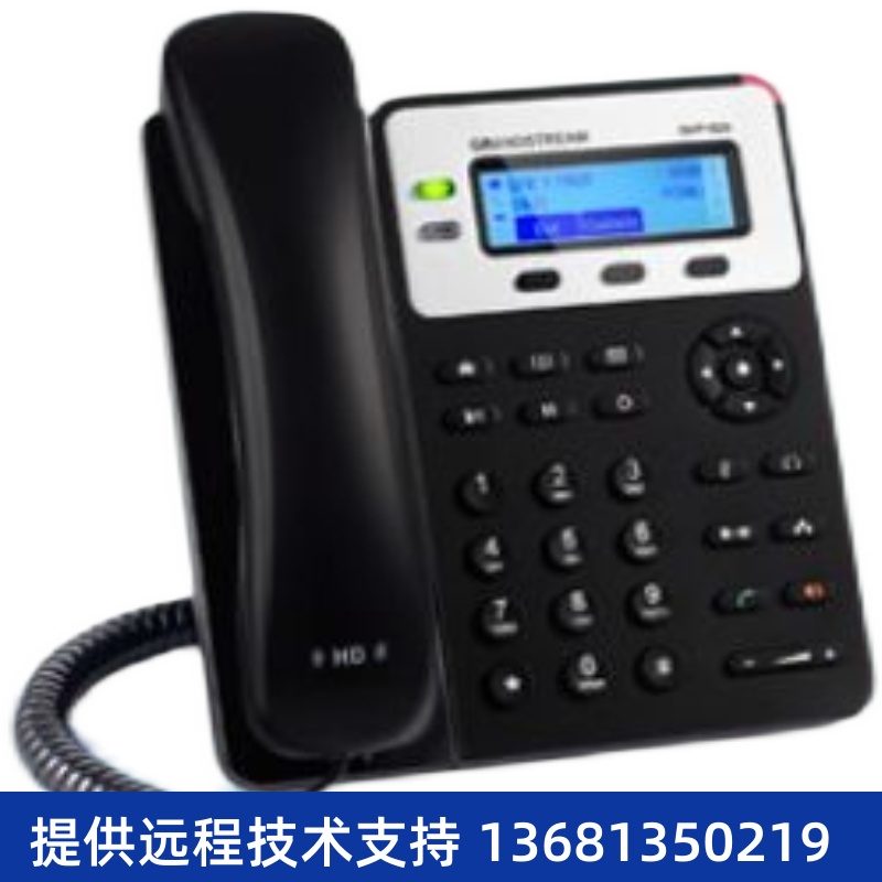 潮流GXP1610/1615/1610P全新原装正品支持POE供电