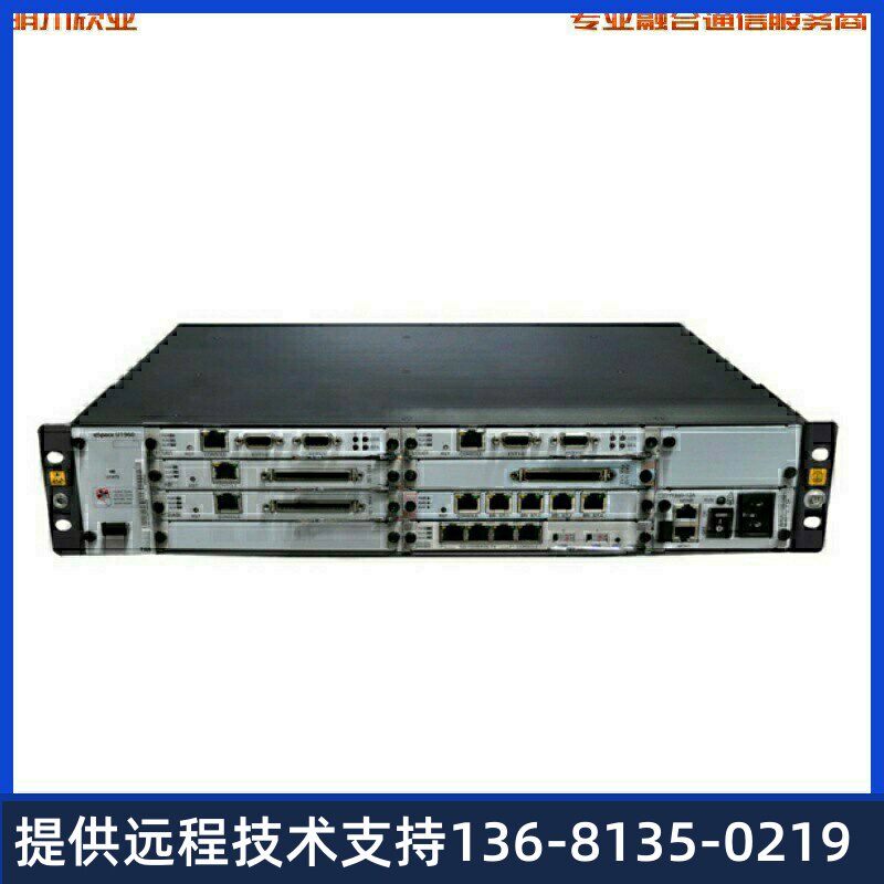 华为程控电话交换机eSpaceU1960支持模拟电话IP