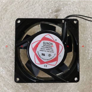2092HSL HBL 建准SUNON 9225铝框风扇 原装 240V SF23092A 220