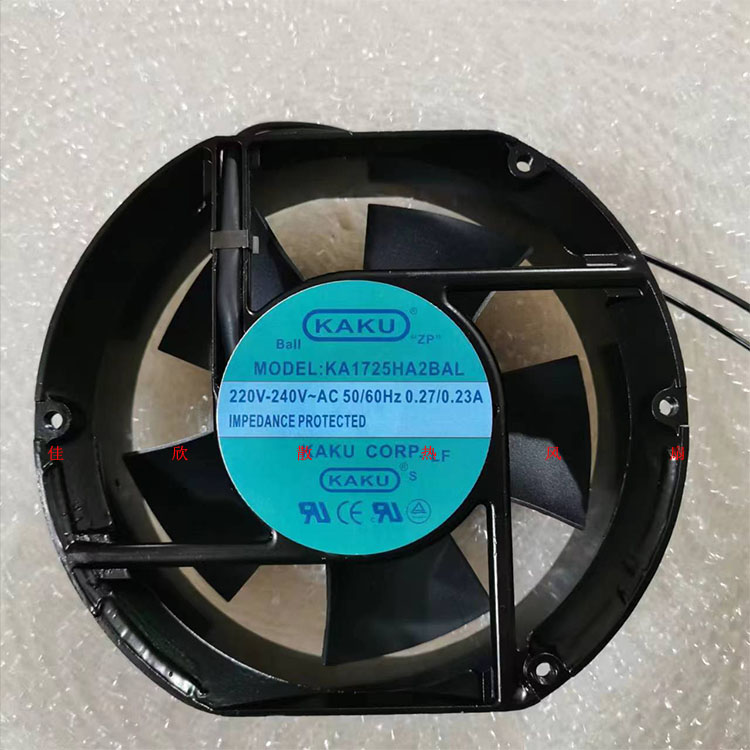全新台湾KAKU卡固散热风扇KA1725HA2SAT/SAL/BAT/BAL 220V 17251