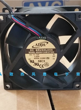 全新原装ADDA AD08012UB327200 12V 1.05A 8032 8cm 3线散热风扇