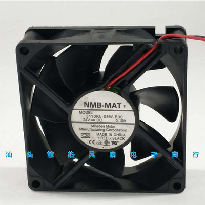 NMB 3110KL-05W-B30 8025 24V 0.10A 8cm变频器静音风扇80*80*25M