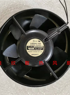 全新正品育良IKURA FAN风机UHS4556M 220V全金属耐高温风扇
