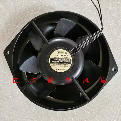 全新正品育良IKURA FAN风机UHS4556M 220V全金属耐高温风扇