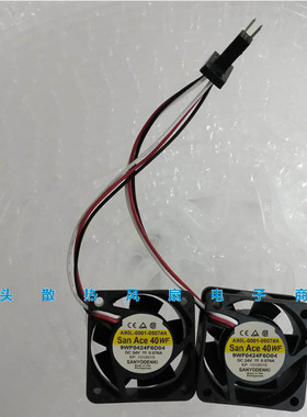 全新三洋 9WF0424F6D04 24v 4020 FANUC伺服驱动器 6金针风扇
