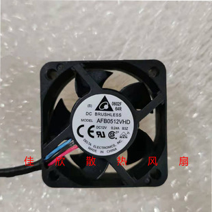 台达DELTA AFB0512VHD 5020 12V 0.24A 5cm 双滚珠 服务器风扇