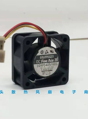 原装三洋 109P0405F601 DC5V 0.25A 4CM 4020 3线交换机散热风扇