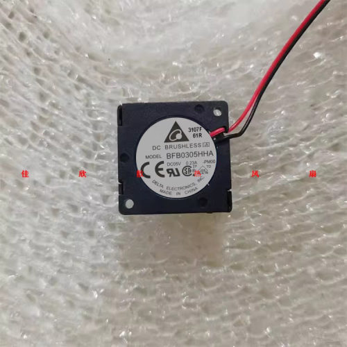 BFB0305HHA 全新台达 DELTA 3010风扇 5V 0.23A 3厘米/CM涡轮风扇