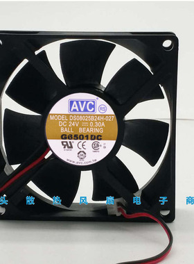 正品 AVC 8025 8CM双滚珠变频器散热风扇24V 0.30A DS08025B24H