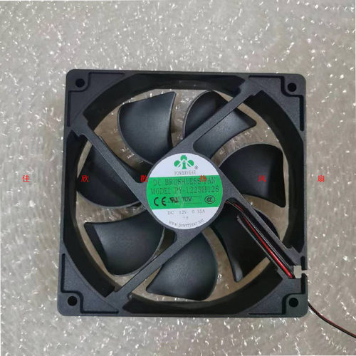 POWERYEAR PY-1225H12S 12V 0.35A 12CM 12025 散热风扇 2线