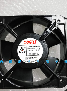 XF1550ABHL交流轴流风机XF1552ABHL散热排风扇XF1752ABHL ac220V