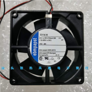 3314H 9032 DC24V 5.3W 9CM变频器散热风扇 220mA 德国ebm
