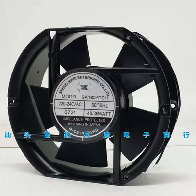 神逵风机SK162APSH 220/240VAC 40W 17251 17CM机柜交流散热风扇