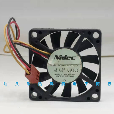 日本尼迪克Nidec 5010 D05X-12TS2 01A 12V 0.06Acpu散热风扇